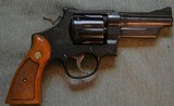 Smith and Wesson Model 28-2 Mint - 3 of 3
