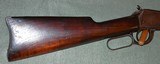 Winchester Model 1894 Saddle Ring Carbine - 4 of 14
