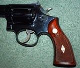 First Year S&W Model 48 22MRF Mint - 2 of 7