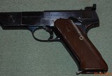 Colt First Model 