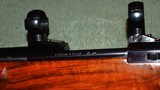 Engraved Paul Jaeger Inc. 243 - 5 of 18