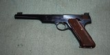 Colt 1st Model Match Target Navy - 1 of 5