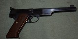 Colt First Model 