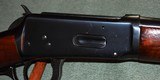 Winchester 1949 Model 94 Carbine High Condition - 9 of 12