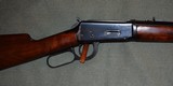 Winchester 1949 Model 94 Carbine High Condition - 8 of 12