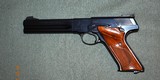 Colt Match Target Mint Condition
