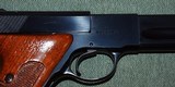 Colt Match Target Mint Condition - 4 of 4