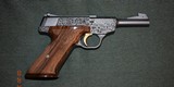 Belgian Browning Renaissance Challenger Consecutive Set NIB - 2 of 5