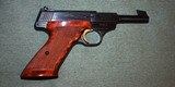 Belgian Browning Gold Line Challenger Set NIB - 2 of 5