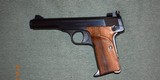 Belgian Browning Model 10-71 Unfired - 2 of 3