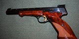 Belgian Browning Gold Line Medalist NIB - 2 of 3