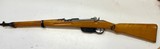 Steyr M95, very clean and numbers matching - 2 of 15