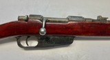 Carcano M95 carbine 7.35 caliber, sent to the Finns during WWII, SA marked. - 4 of 11