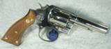 “P&R” Smith & Wesson Model 13-1, Nickel-plated, Mint, in Original Box with Paperwork and Unopened Accessories - 4 of 14