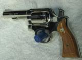 “P&R” Smith & Wesson Model 13-1, Nickel-plated, Mint, in Original Box with Paperwork and Unopened Accessories - 14 of 14