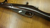 1955 RUSSIAN NAGANT CARBINE WITH BAYONET - 3 of 13