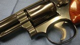 S&W MODEL 19-4 - 3 of 20