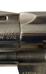 COLT PYTHON 2 1/2 NICKEL NIB - 11 of 12