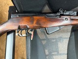 Russian SKS 1953 7.62x39 - 3 of 19