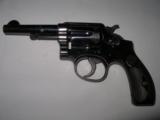 S&W 32/20 Hand Ejector First Model (model of 1899) - 1 of 7