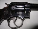S&W 32/20 Hand Ejector First Model (model of 1899) - 4 of 7