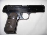 Colt 1903 - 2 of 4