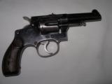 Smith and Wesson Hand Ejector of 1896 - 1 of 7