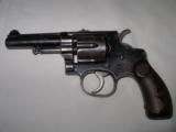 Smith and Wesson Hand Ejector of 1896 - 2 of 7