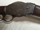 Winchester 12ga Terminator Gun - 3 of 4