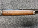 Marlin 1893 30-30 - 6 of 13