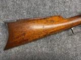 Marlin 1893 30-30 - 4 of 13