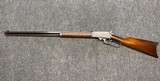 Marlin 1893 30-30 - 3 of 13