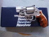 Smith & Wesson 686 - 11 of 12