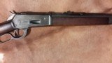 Winchester Model 1886, Hard to find 40-82 wcf - 3 of 15