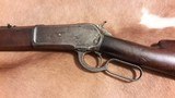 Winchester Model 1886, Hard to find 40-82 wcf - 2 of 15