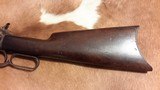 Winchester Model 1886, Hard to find 40-82 wcf - 7 of 15