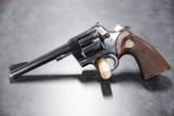 Good condition Colt Trooper .357 - 4 of 4