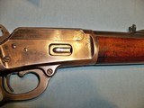 Marlin 1889, 44-40 Excellent - 10 of 15