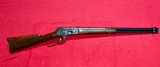 Winchester 1886 50-110 Express Saddle Ring Carbine with Letter - 2 of 14