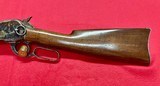 Winchester 1886 50-110 Express Saddle Ring Carbine with Letter - 6 of 14