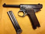 WWII JAPANESE NAMBU 8MM TYPE 14 PISTOL WITH HOLSTER - 2 of 13