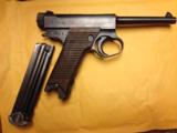 WWII JAPANESE NAMBU 8MM TYPE 14 PISTOL WITH HOLSTER - 1 of 13