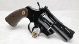 1968 LNIB Colt Python - 7 of 14