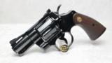 1968 LNIB Colt Python - 4 of 14