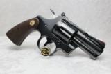 1978 Colt Python with Factory Box - 8 of 14