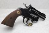 1978 Colt Python with Factory Box - 9 of 14
