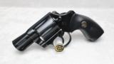 1993 Colt Custom Shop Detective Special with Factory Bobbed Hammer/Night Sight - 2 of 8