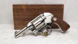 1960 3" Nickel Colt Police Positive Special with Factory Hammer Shroud LNIB - 1 of 13