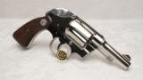 1960 3" Nickel Colt Police Positive Special with Factory Hammer Shroud LNIB - 6 of 13