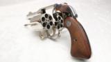 1960 3" Nickel Colt Police Positive Special with Factory Hammer Shroud LNIB - 11 of 13
